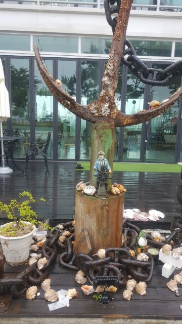 빛나는 나의 별