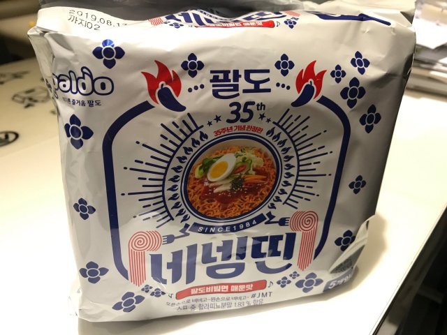 김진곤