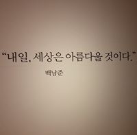 현정scene