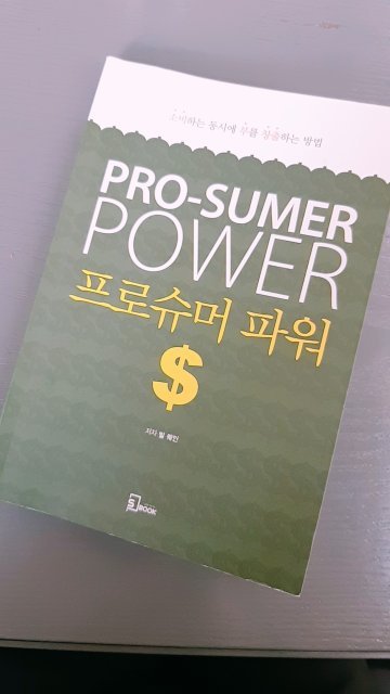 freeedition