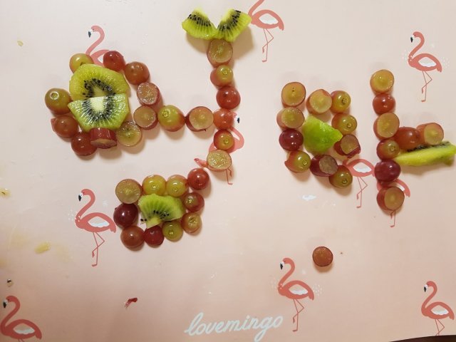 이지현 윤빈 맘