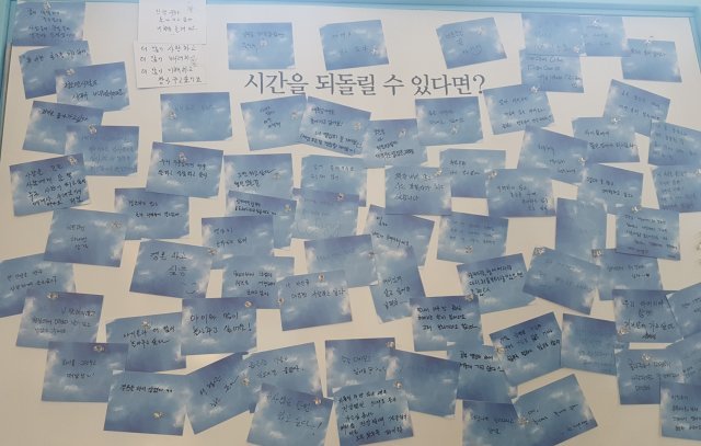 임미정