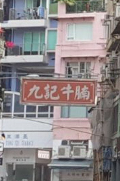 매너있는 진상의 맛집 기행