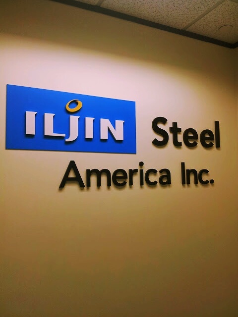 홍준표 일진제강 미주법인장