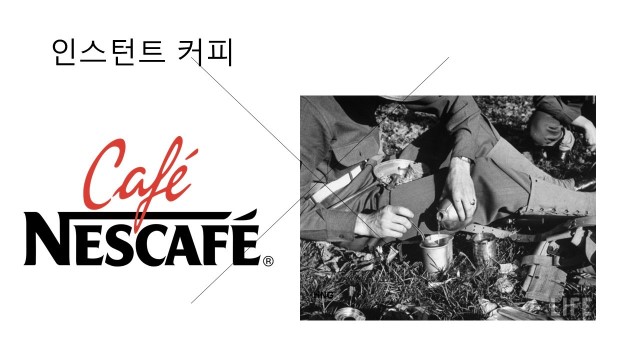 커피예찬 이미지