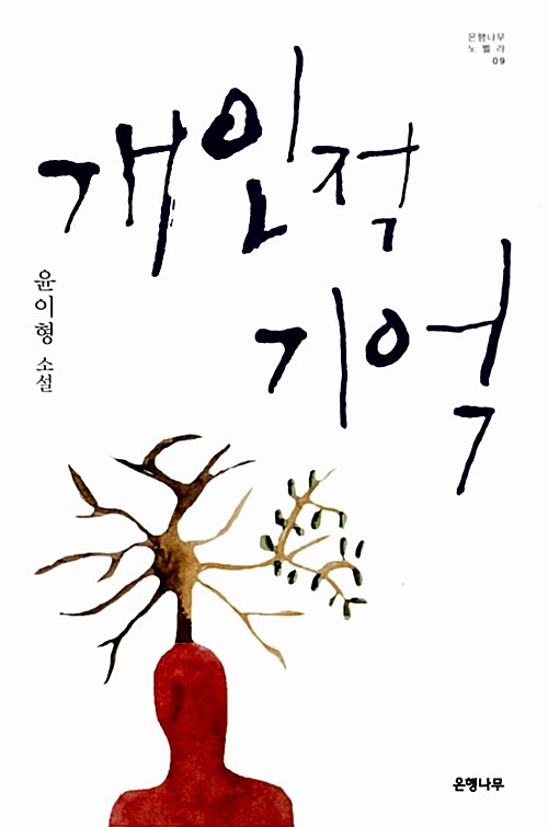 우주라이크 이미지