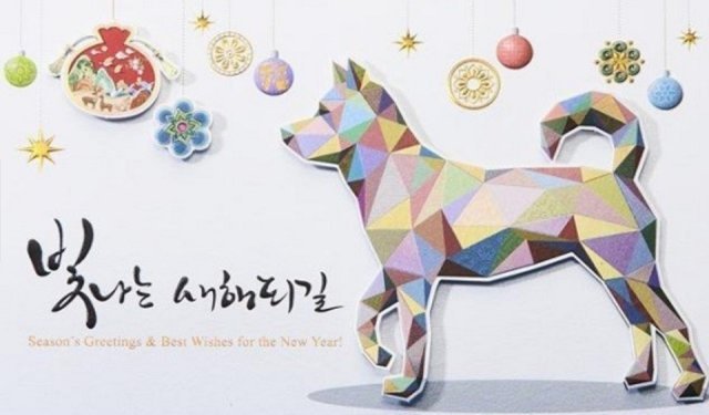 주성연