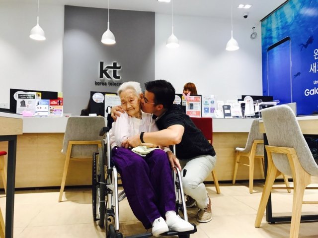 아름다운청년백종우