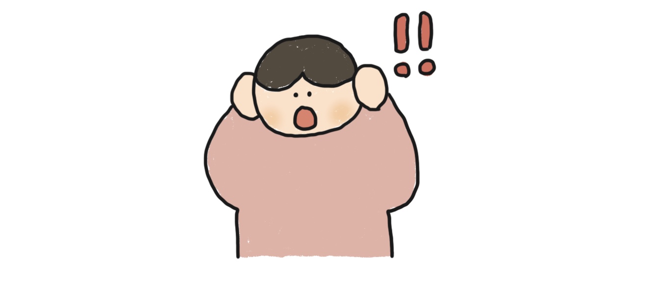 05화 엄마아빠의 최애빵을 알기까지 오랜 시간이 걸렸다