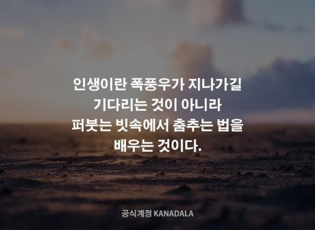 sk매직입니다