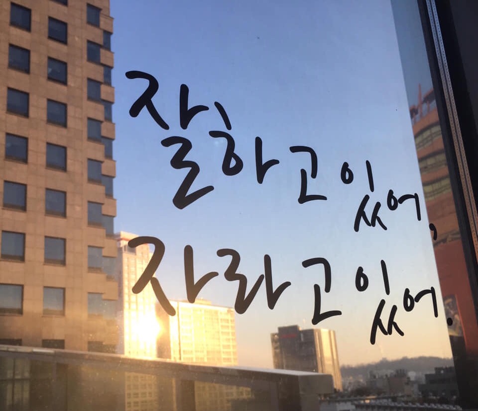엄지빈 이미지