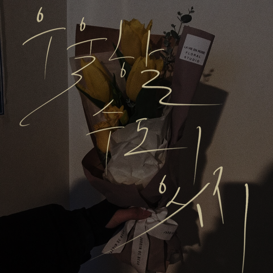 우울할 수도 있지
