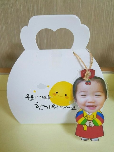 폰 번호가 다 없어졌어요