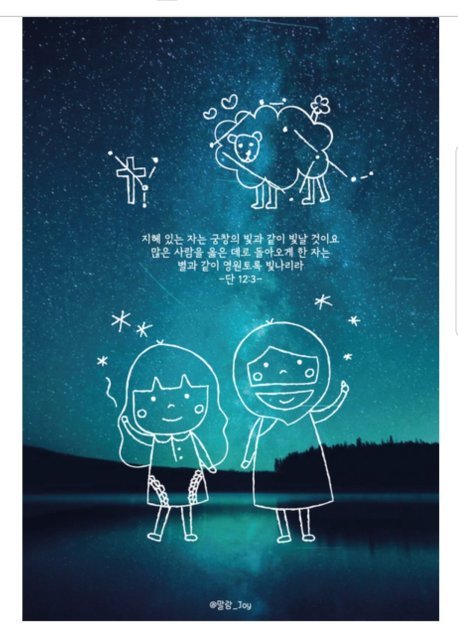 박영미최고의가치