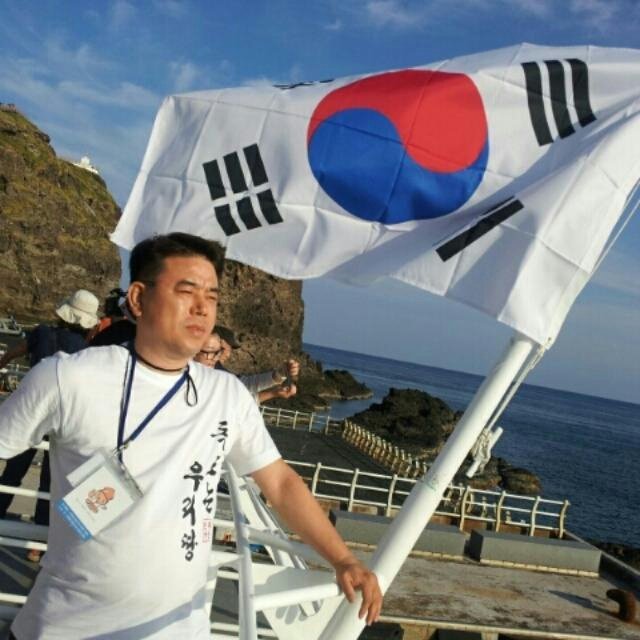 임택동