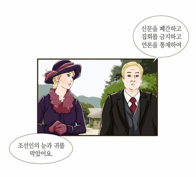 어제
