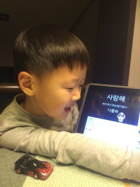 한 시절이 지나고