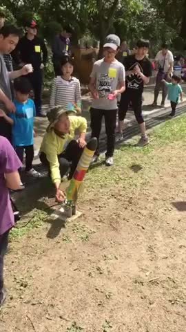 임종훈유아랜드교육사