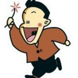 봄 그리고