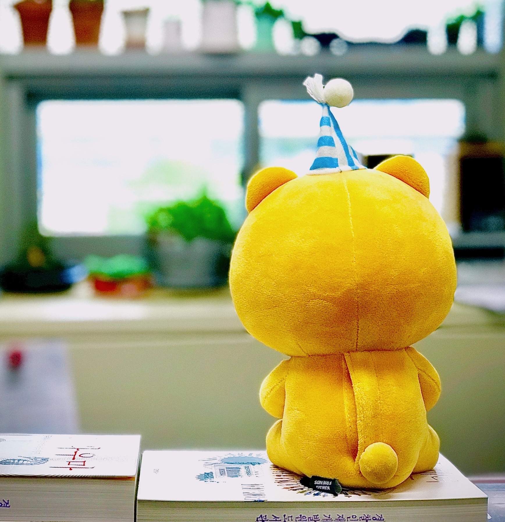 인간은 스스로에게 별이다