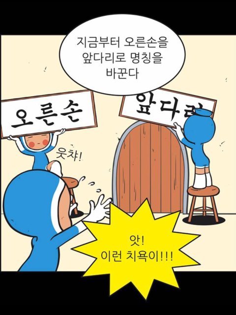 아가재섭