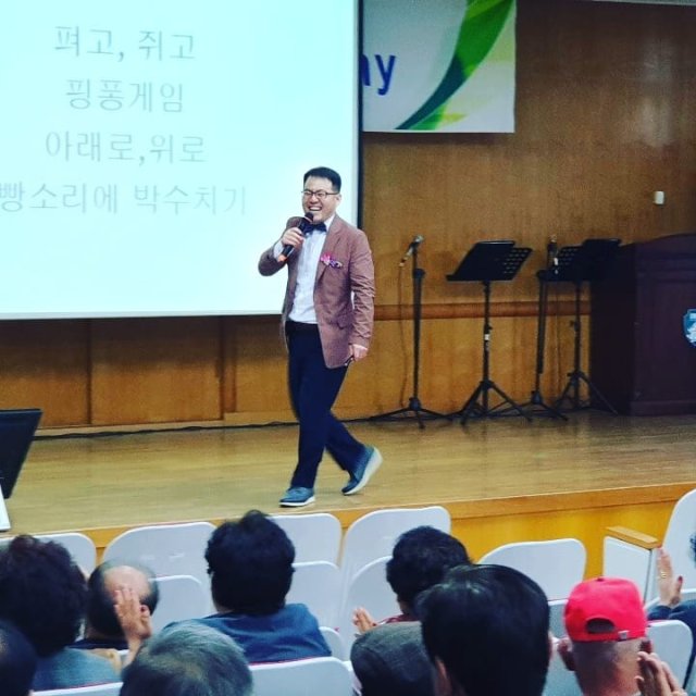 된다된다정연기강사