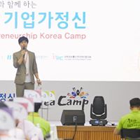 김대환