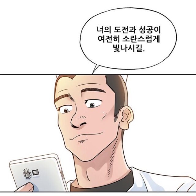 황인수