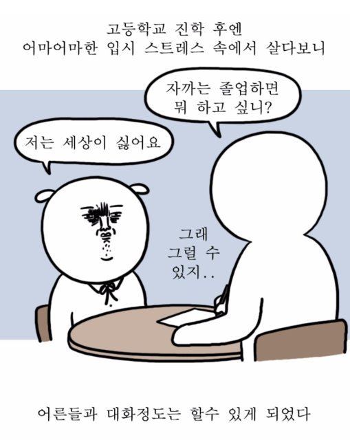 임수빈