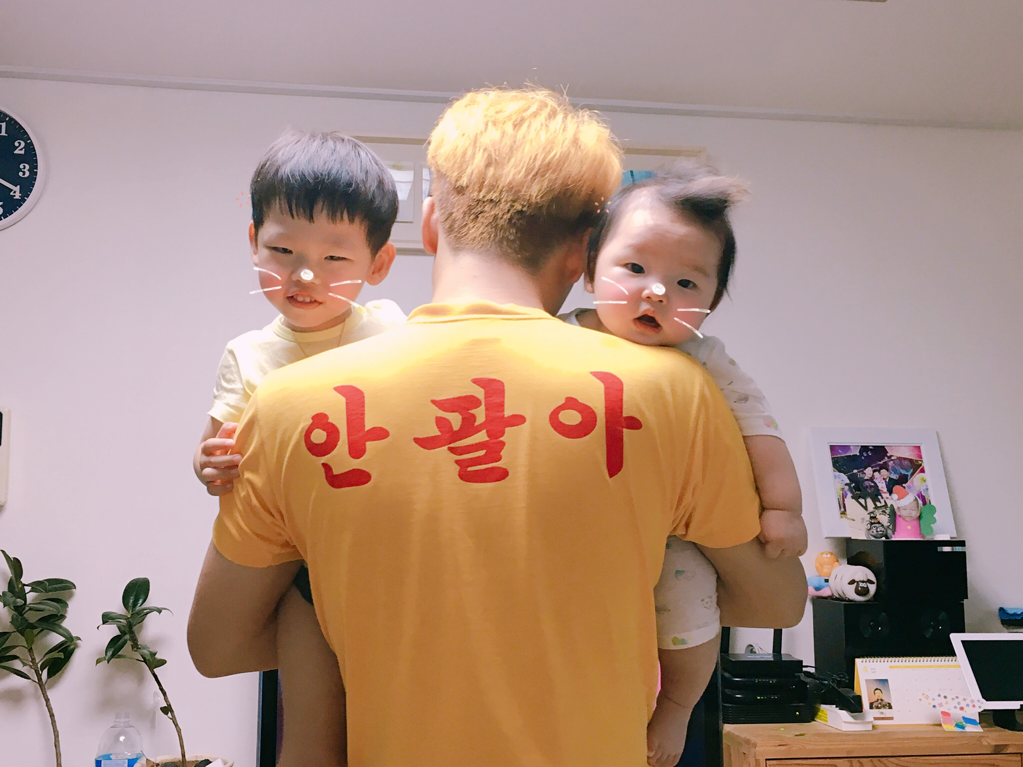 호주니현주니아빠