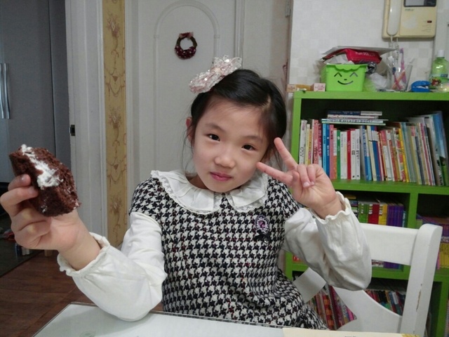 현금부자백수