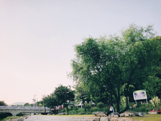현성