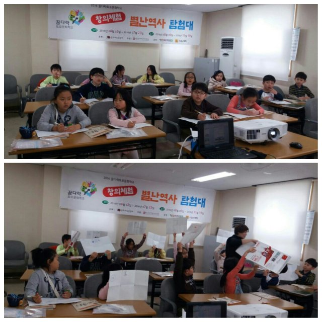 LEE임순민영동엽조일