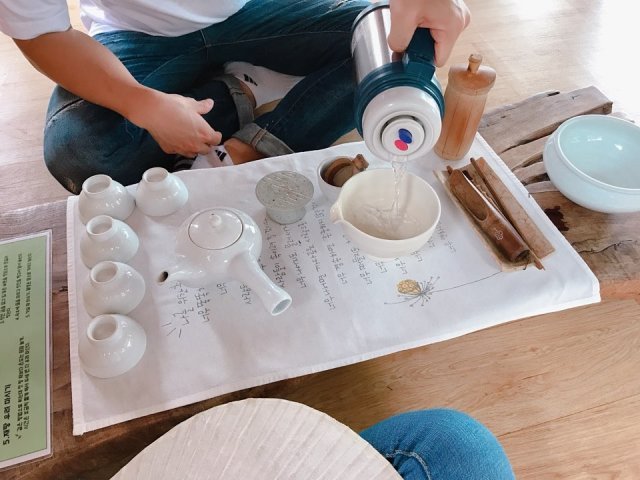 도심속야생인간