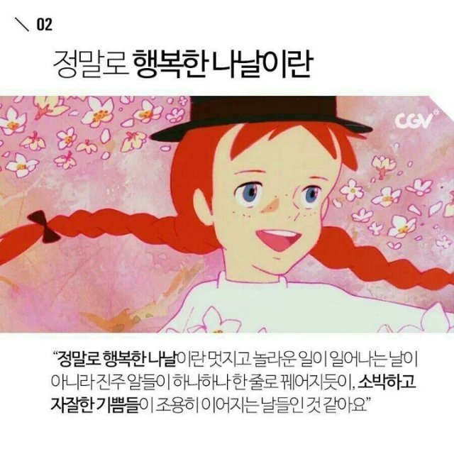 지노