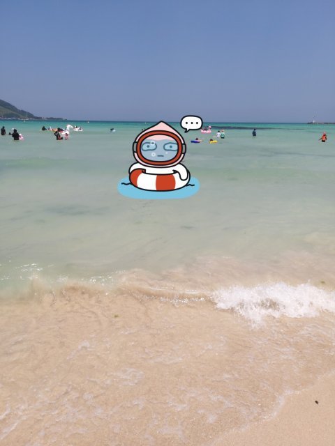 바다다