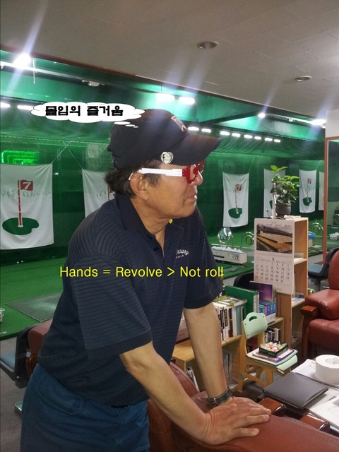 소리로 배우는 골프