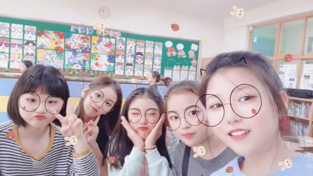 힘든하루 기쁜내일