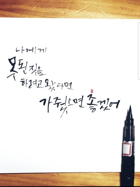 애희