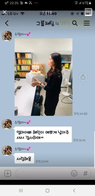 주시원