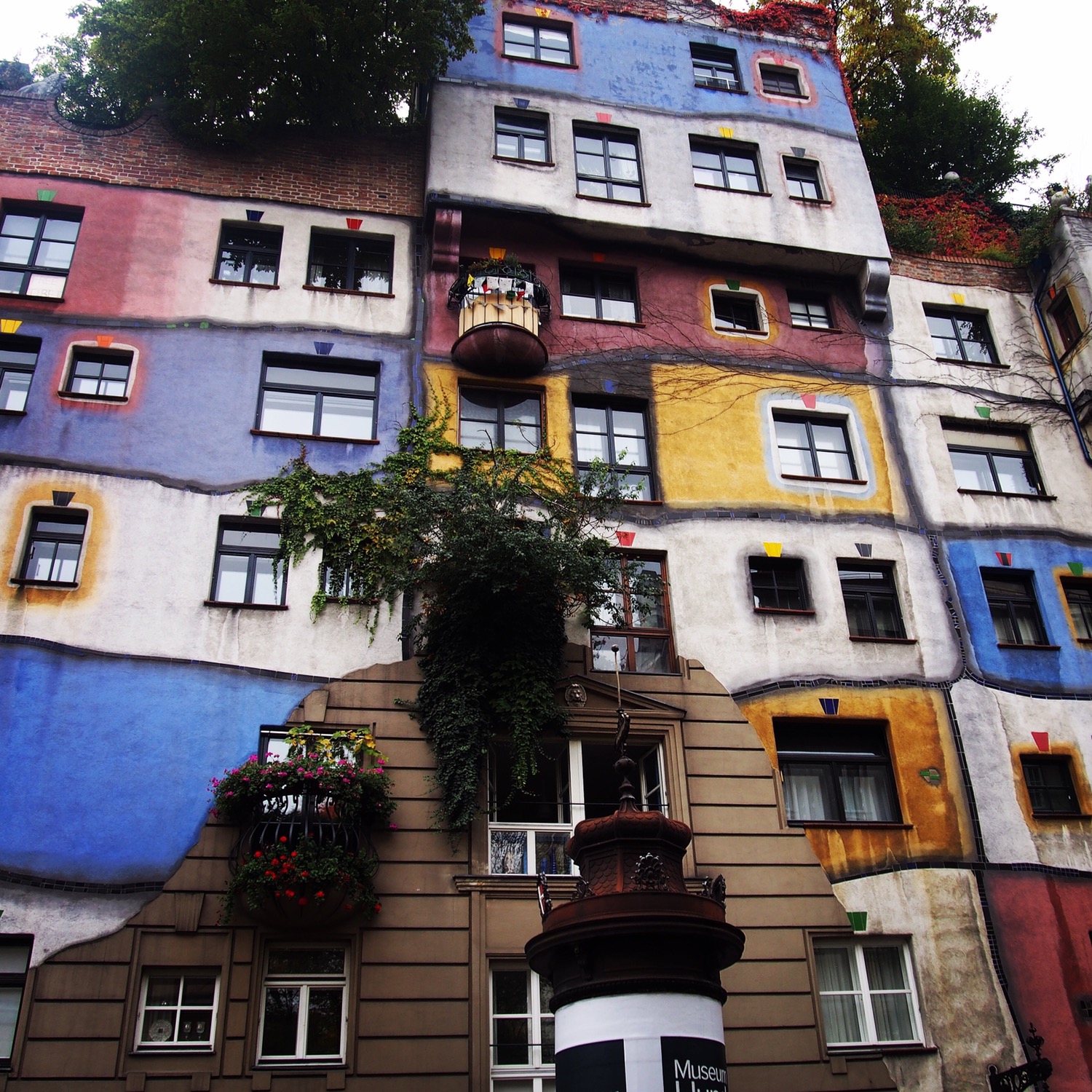 어쩌다 반업주부