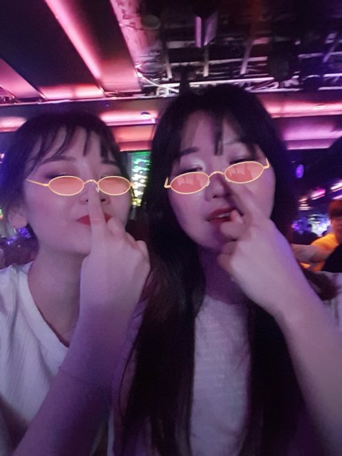 김미연
