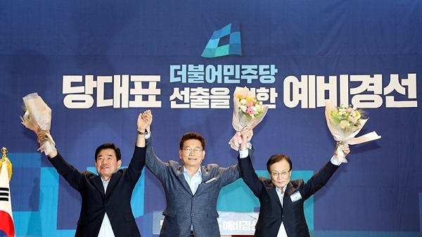 후보의 워딩으로 보는 차기 민주당 당대표 적합도 ...