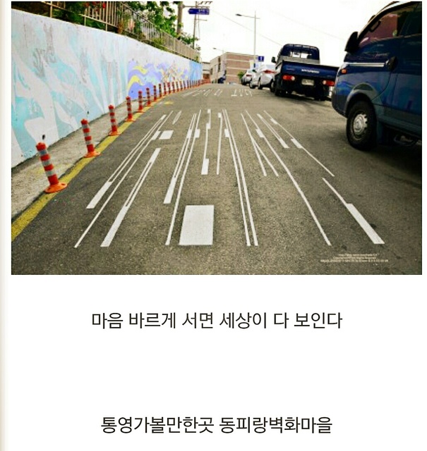 멋지게 살고 싶다