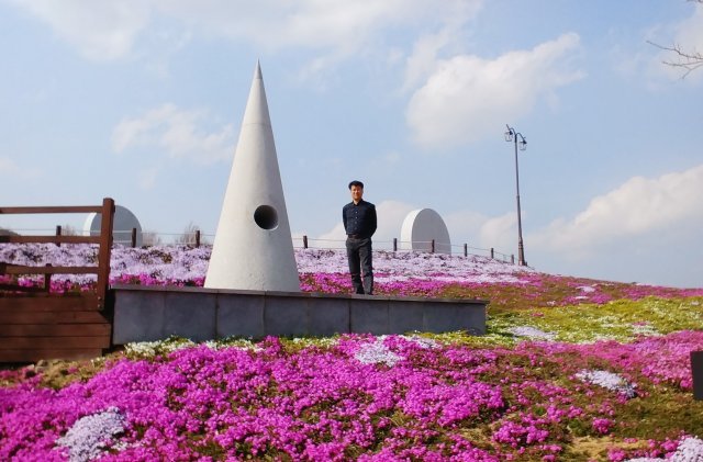 이동수