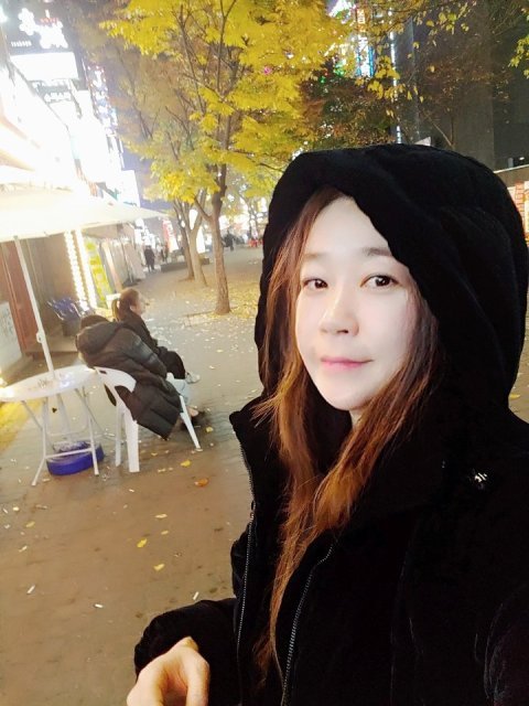 고수화