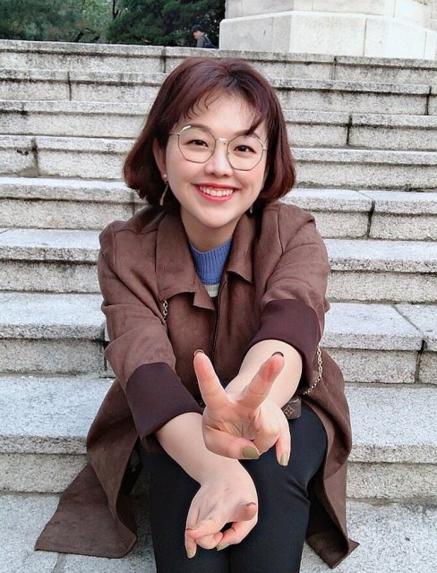 남향림