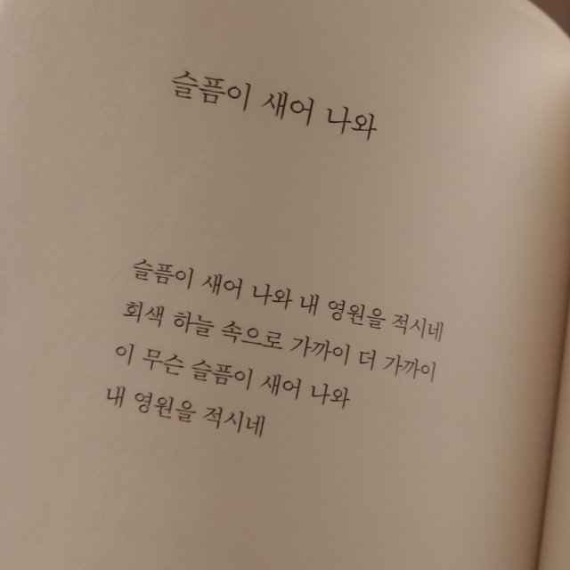잔디