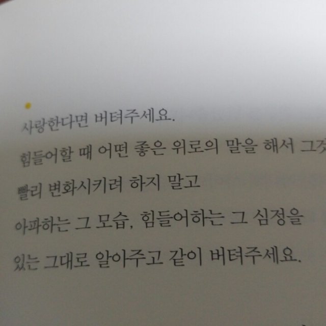 쭈니맘