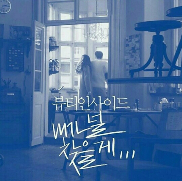 최정인
